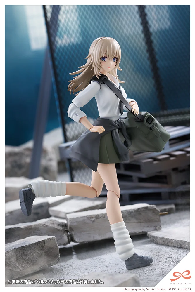 Wolf - Image 3