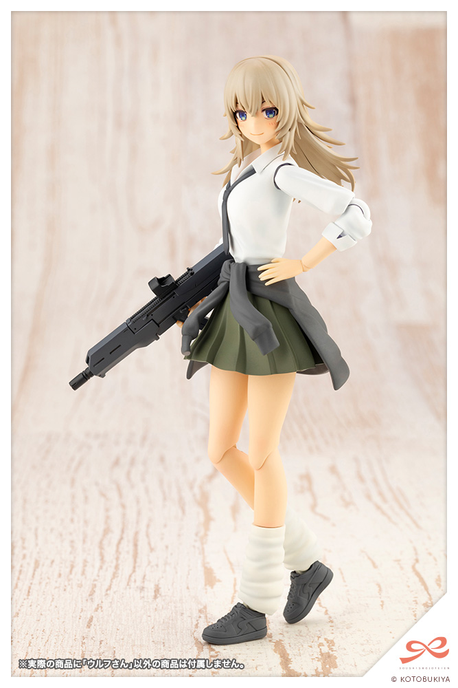 Wolf - Image 12