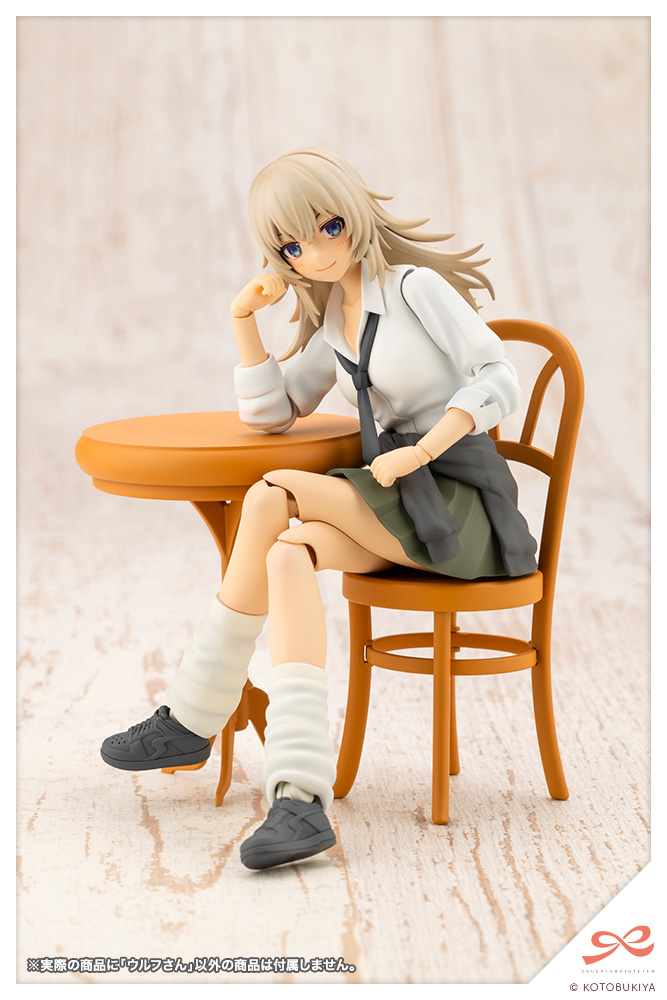Wolf - Image 14