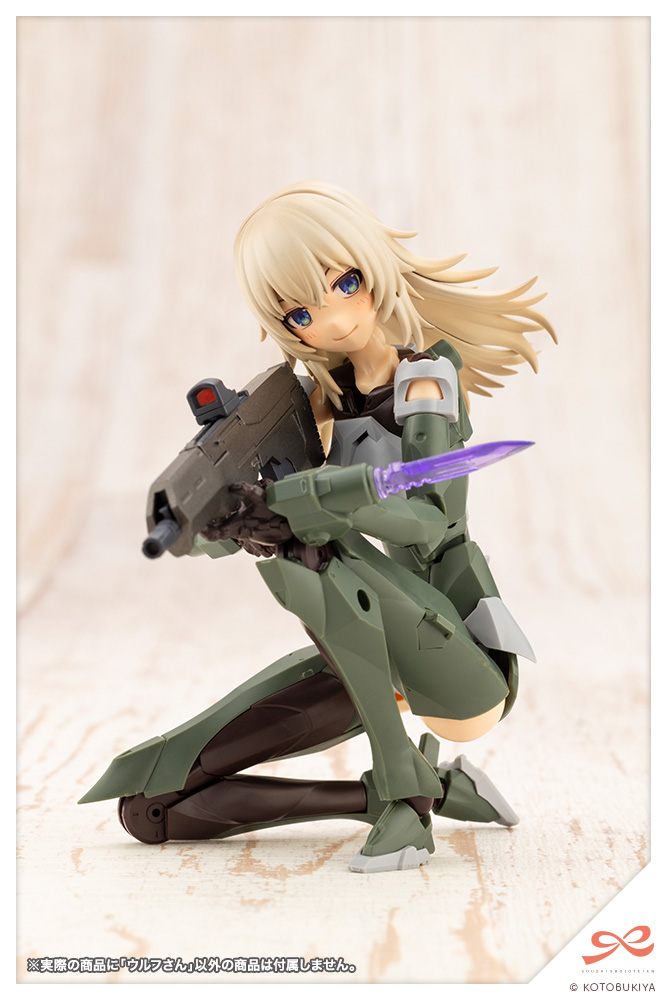Wolf - Image 20