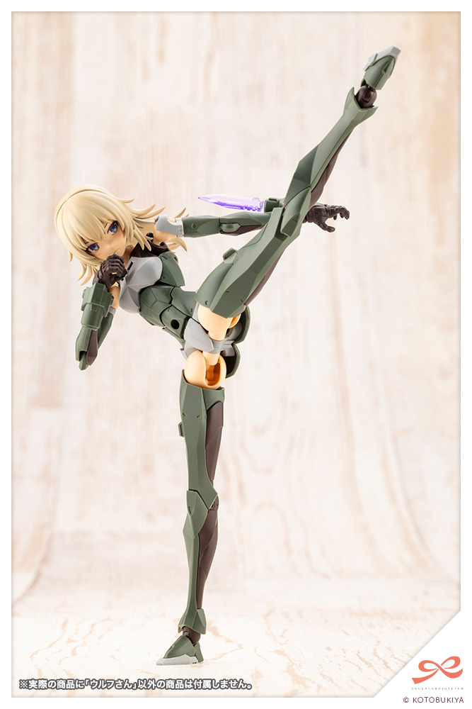 Wolf - Image 21