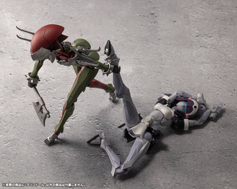 Megalomaria Unlimited Universe #28 Grin Doll - Image 11