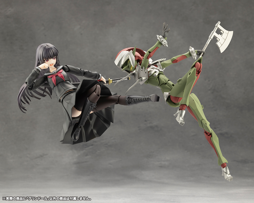 Megalomaria Unlimited Universe #28 Grin Doll - Image 12