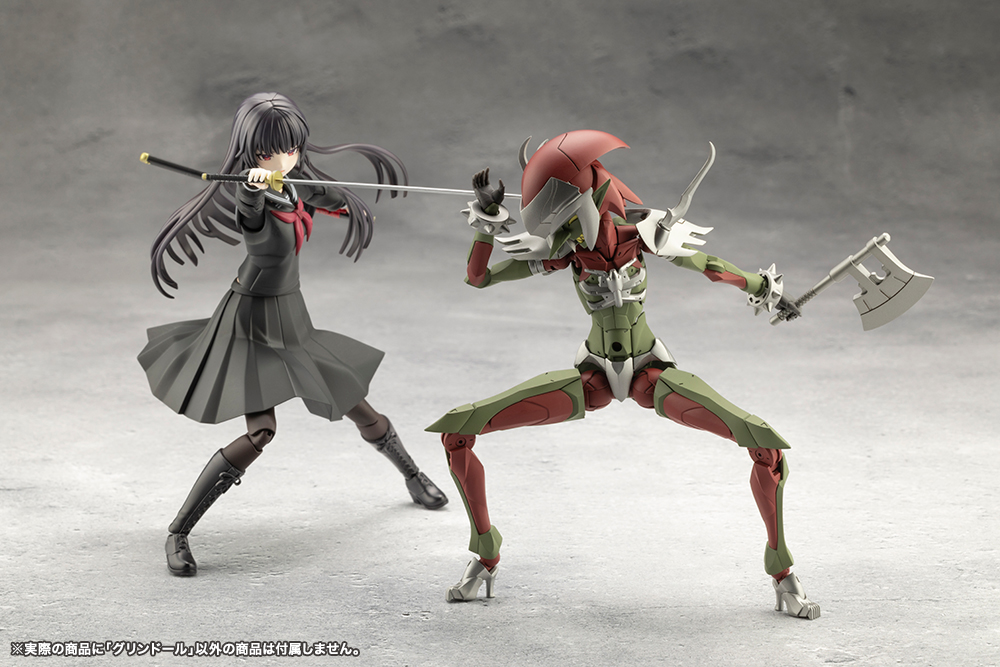 Megalomaria Unlimited Universe #28 Grin Doll - Image 14