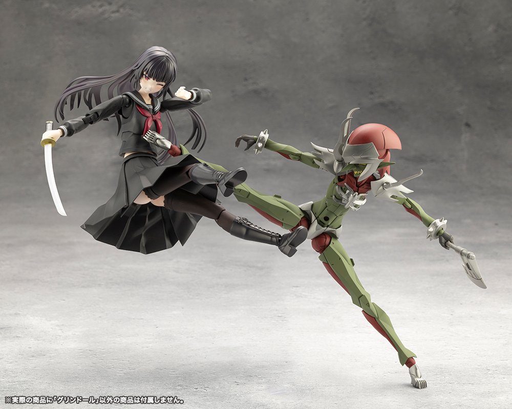 Megalomaria Unlimited Universe #28 Grin Doll - Image 15