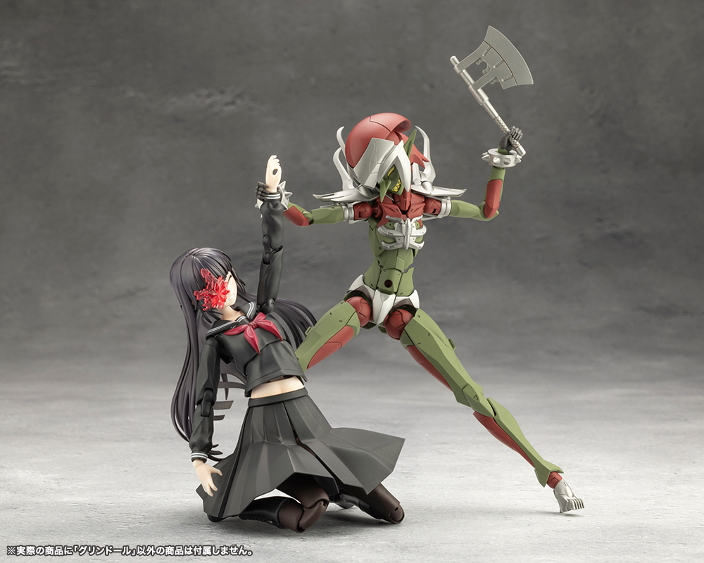Megalomaria Unlimited Universe #28 Grin Doll - Image 17