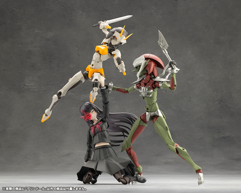 Megalomaria Unlimited Universe #28 Grin Doll - Image 18