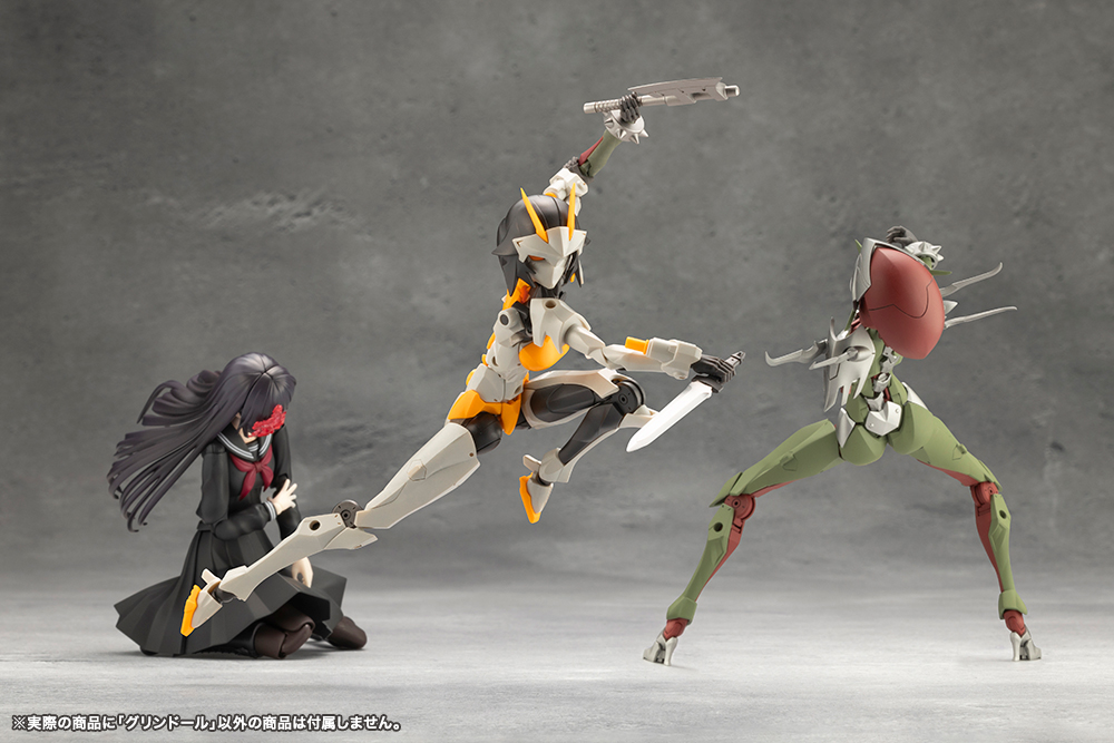 Megalomaria Unlimited Universe #28 Grin Doll - Image 19