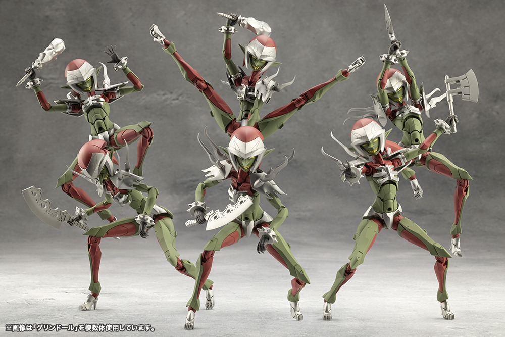 Megalomaria Unlimited Universe #28 Grin Doll - Image 20