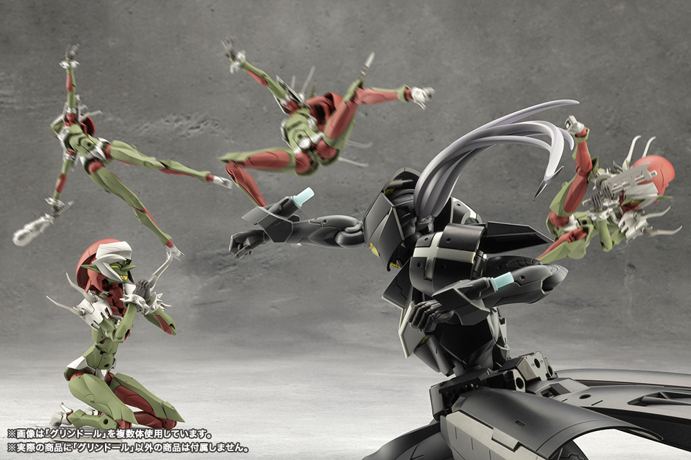 Megalomaria Unlimited Universe #28 Grin Doll - Image 21