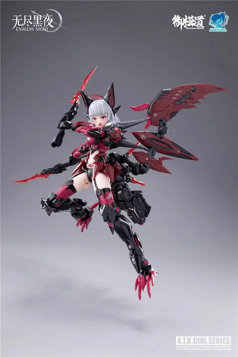 A.T.K. Girl #15 Camilla