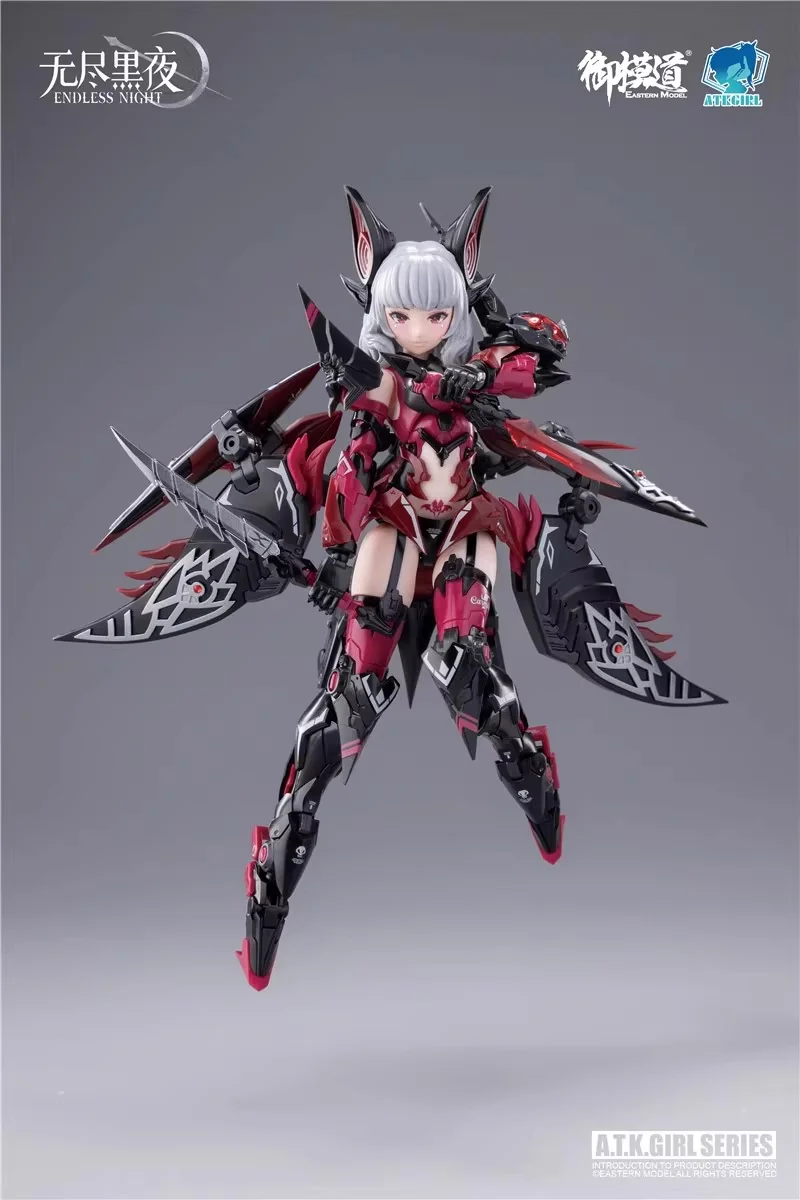 A.T.K. Girl #15 Camilla