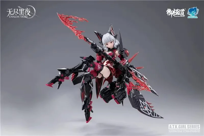 A.T.K. Girl #15 Camilla