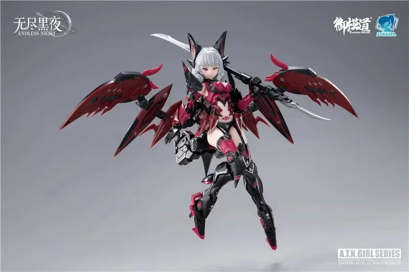 A.T.K. Girl #15 Camilla