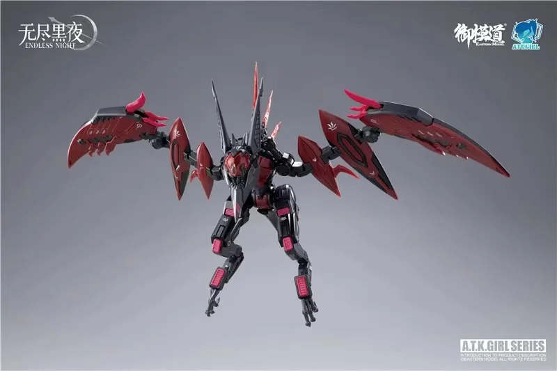 A.T.K. Girl #15 Camilla