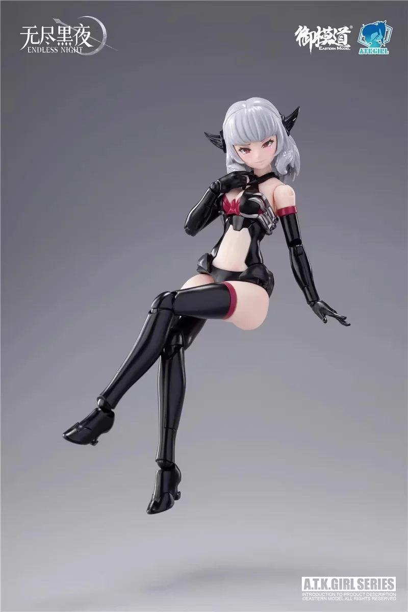 A.T.K. Girl #15 Camilla