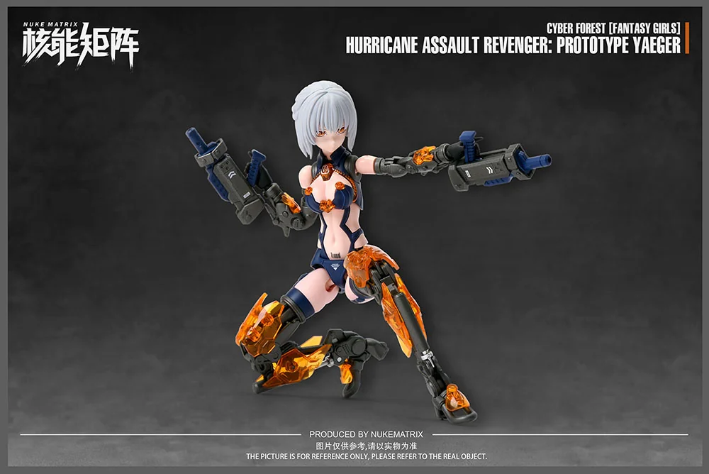 Hurricane Assault Revenger Prototype Yaeger: Amelia Hartmann