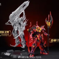 War of the God Yandi “Zhuxiang” (Deluxe Ver.) - Image 19