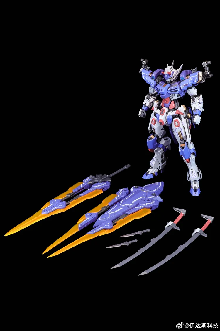 Valkyrie