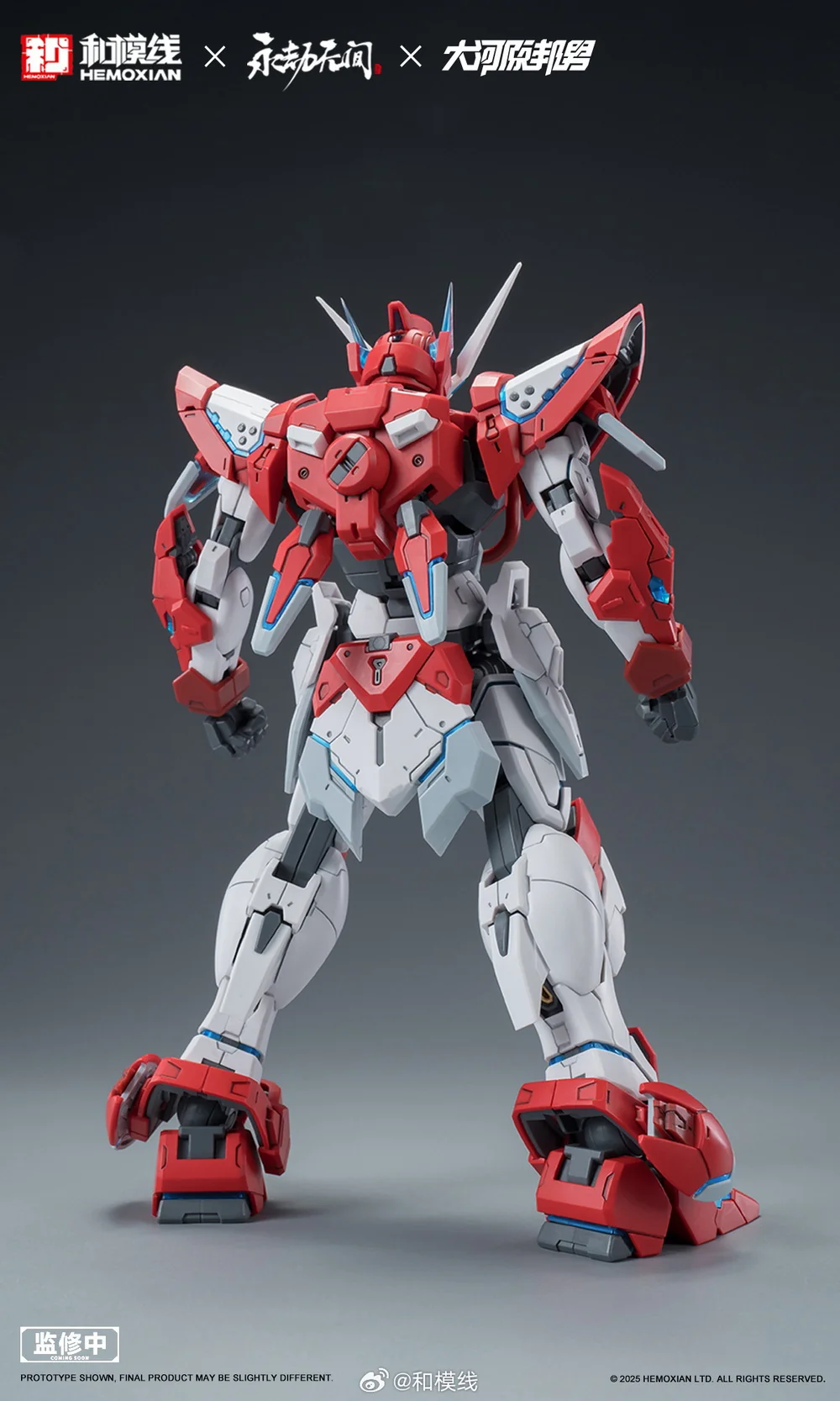 Dragon Call (Standard Ver.) - Image 3