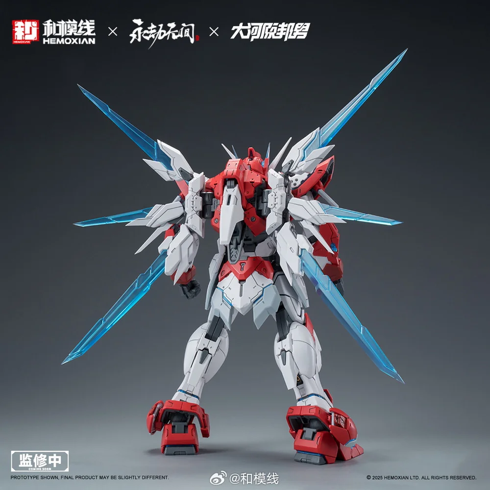 Dragon Call (Standard Ver.) - Image 6
