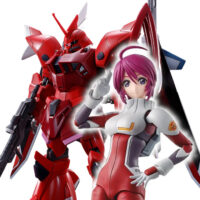 Lunamaria Hawke Gelgoog Menace Gelgoog Menace Pilot Bundle