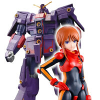 Ple Two Psycho Gundam Mk II Psycho Gundam Mk-II Pilot Bundle