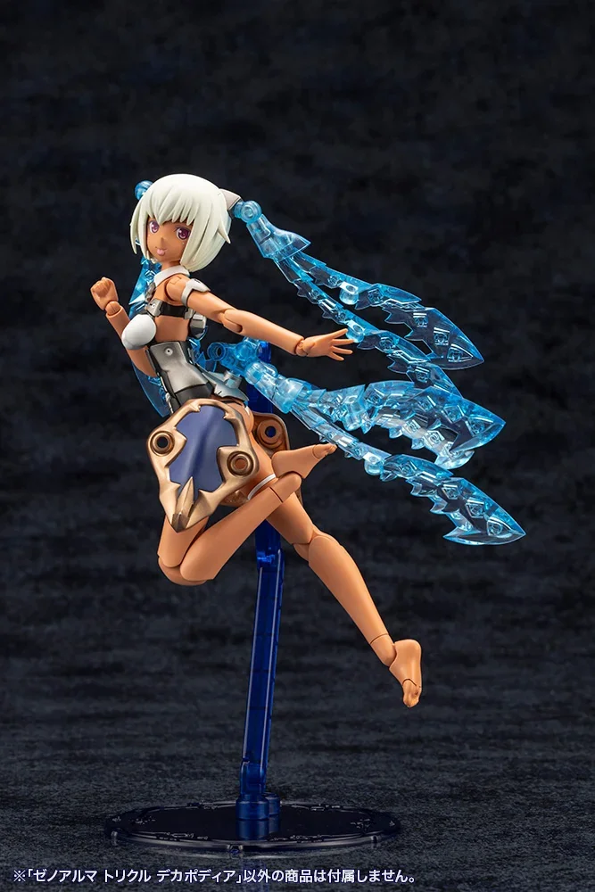 Arcanadea Xenoalma Trickle Dekapodia