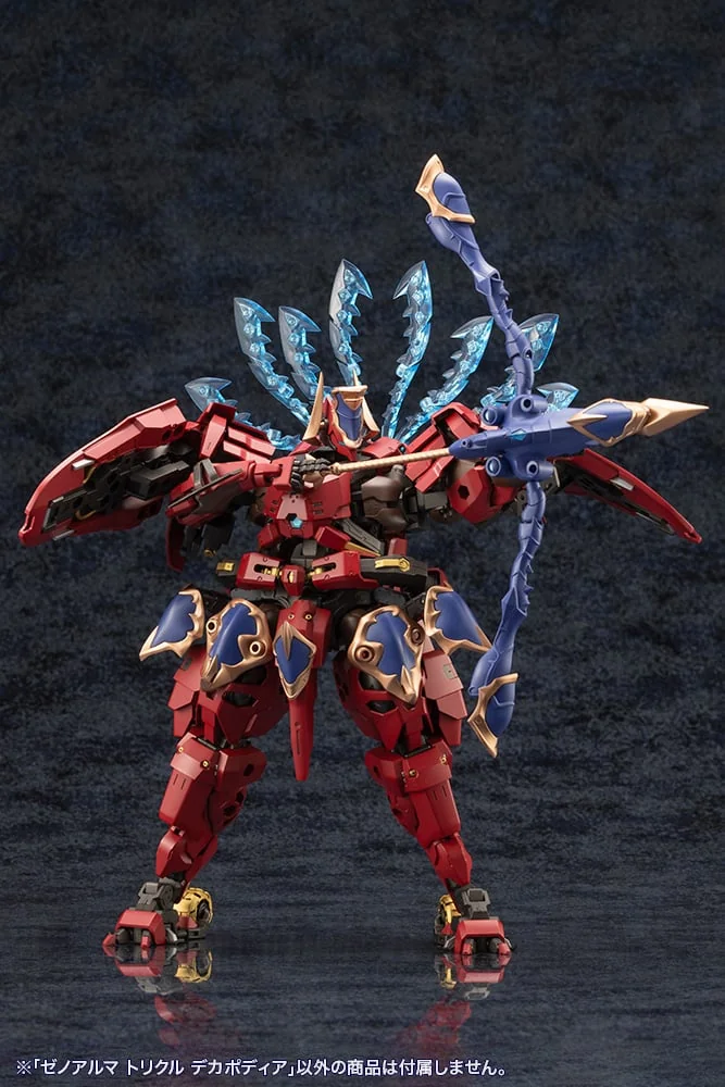 Arcanadea Xenoalma Trickle Dekapodia