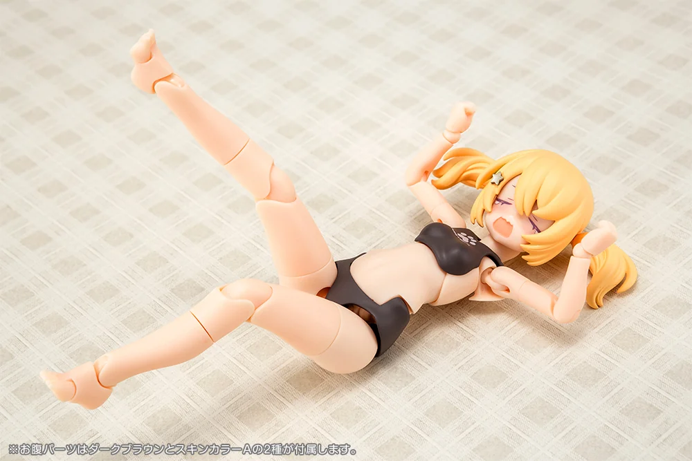 Megami Device 26.1 Puni☆Mofu Kuro Mao