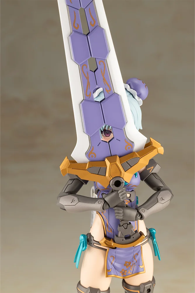 Frame Arms Girl Hresvelgr Qipao Ver.