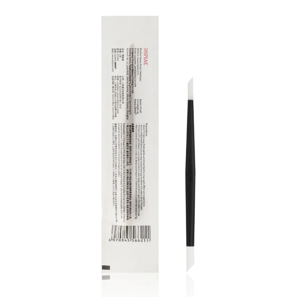 PT-WP Erasing Pen