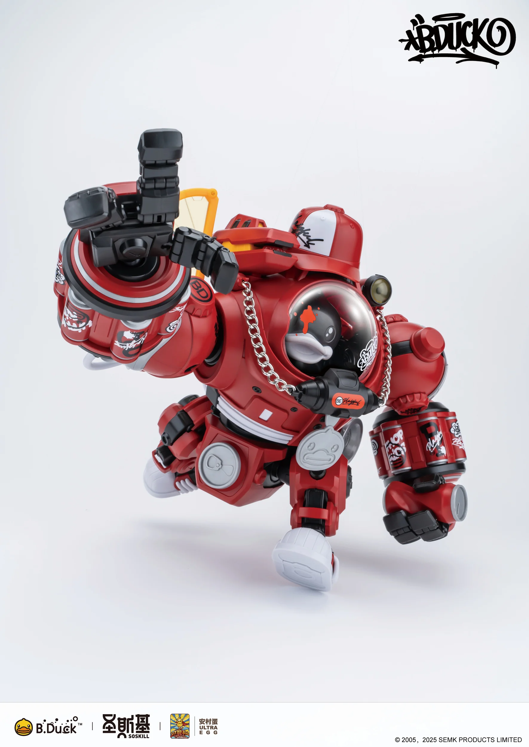 B. Duck Hip Hop Duck - Image 1