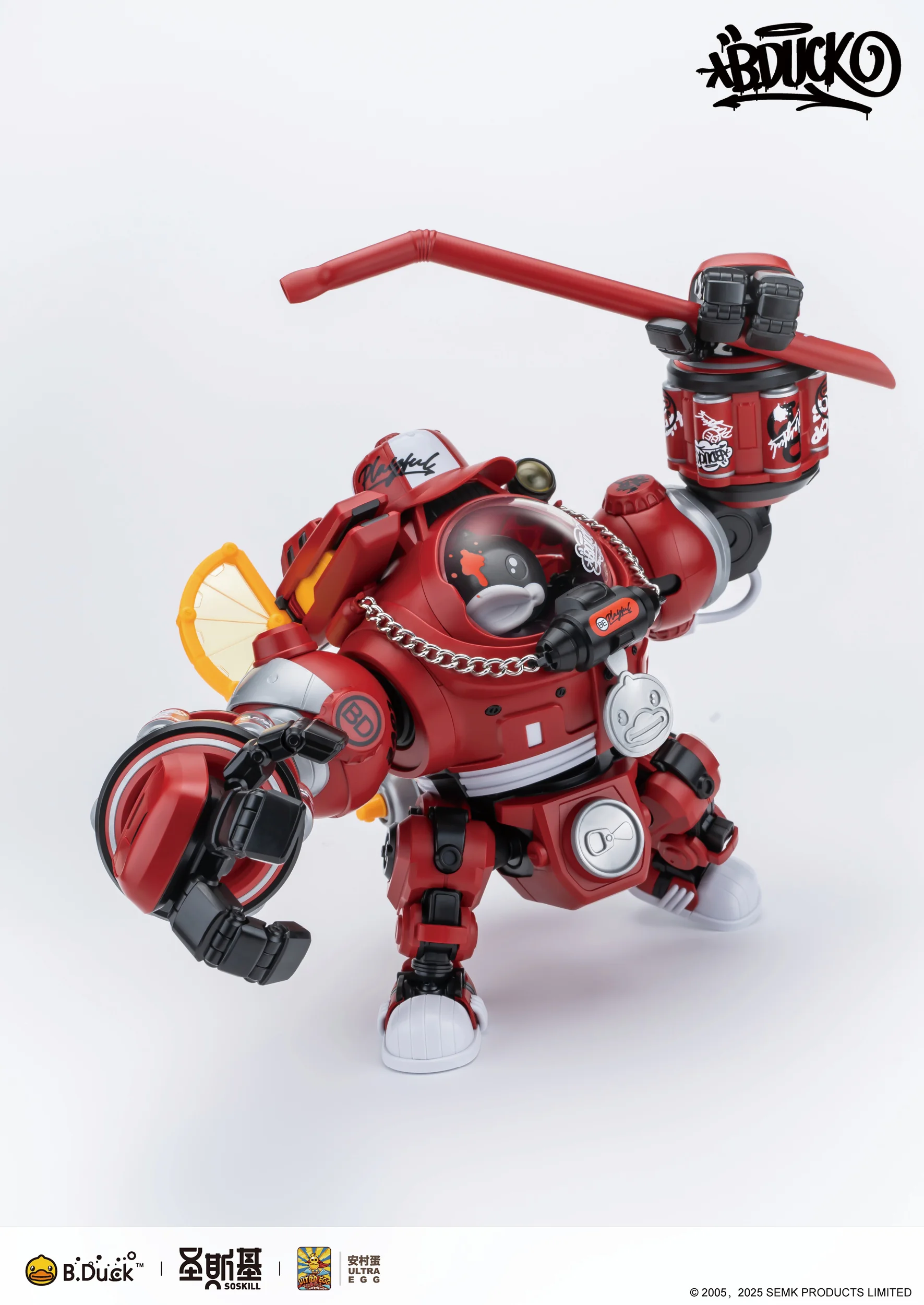 B. Duck Hip Hop Duck - Image 5