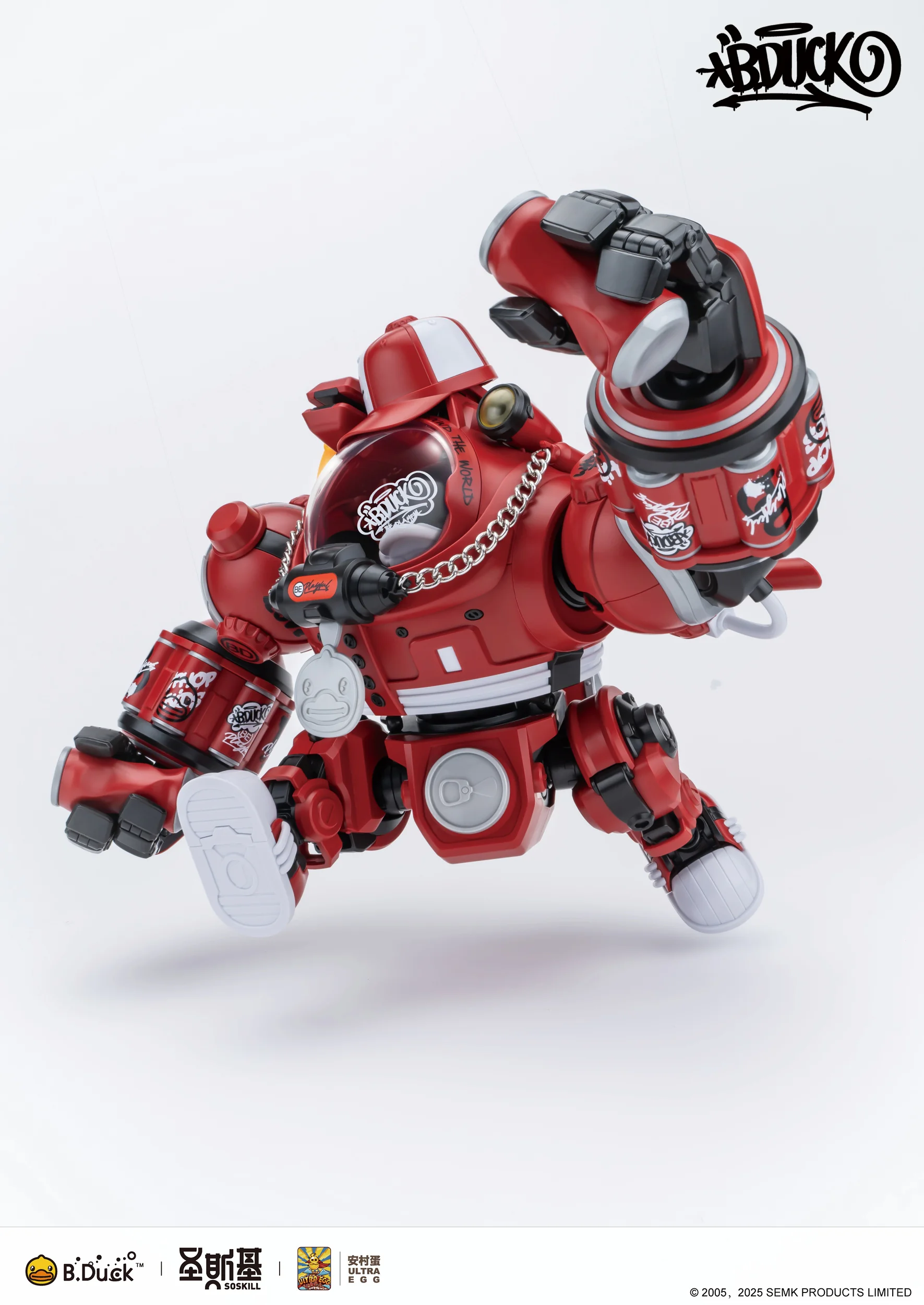 B. Duck Hip Hop Duck - Image 6