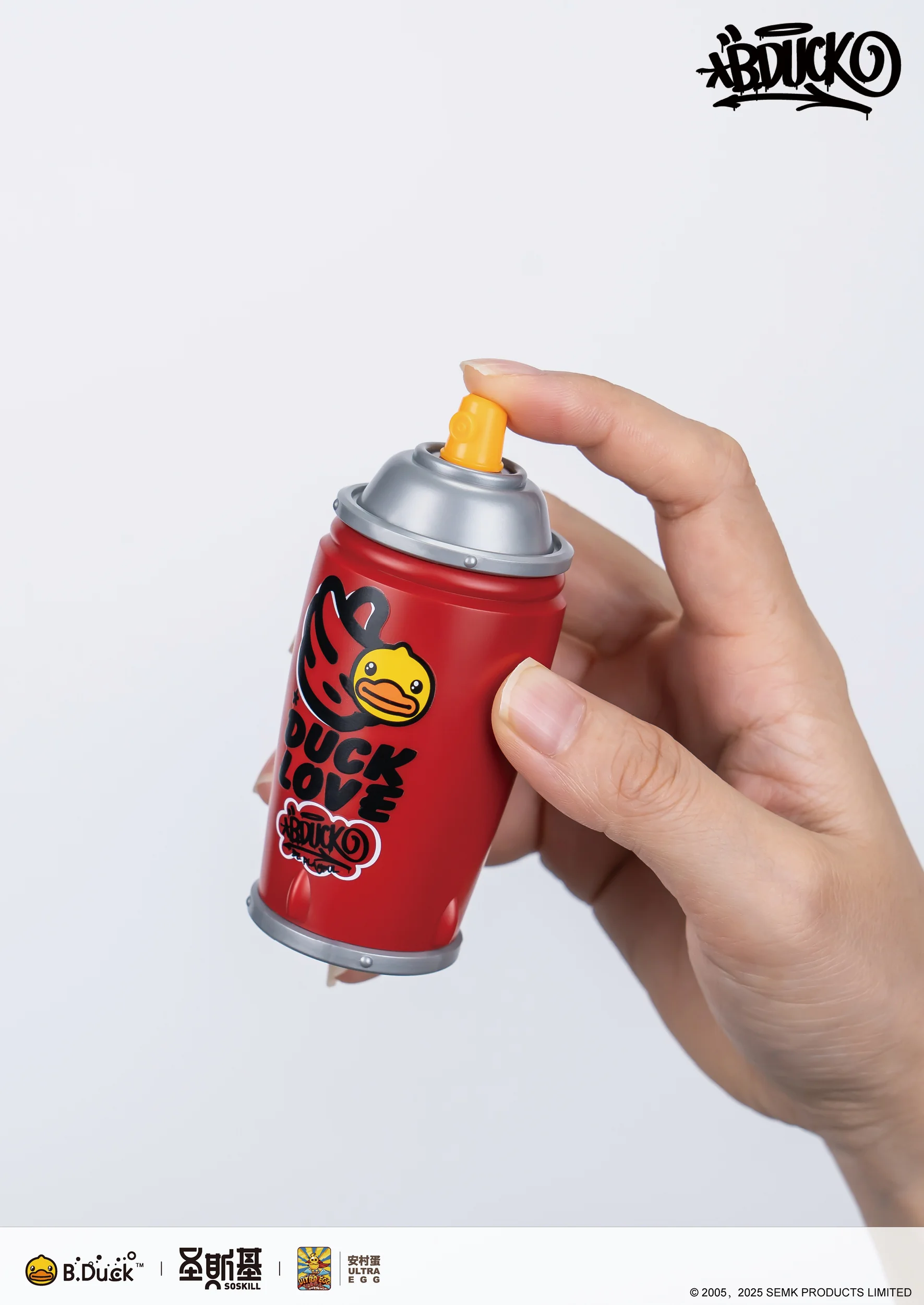 B. Duck Hip Hop Duck - Image 9