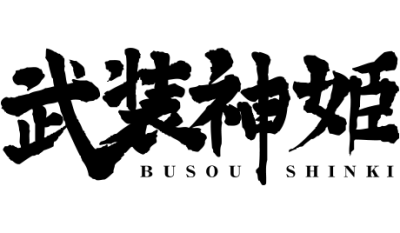 Busou Shinki