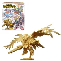 Gundam Superior Define 1