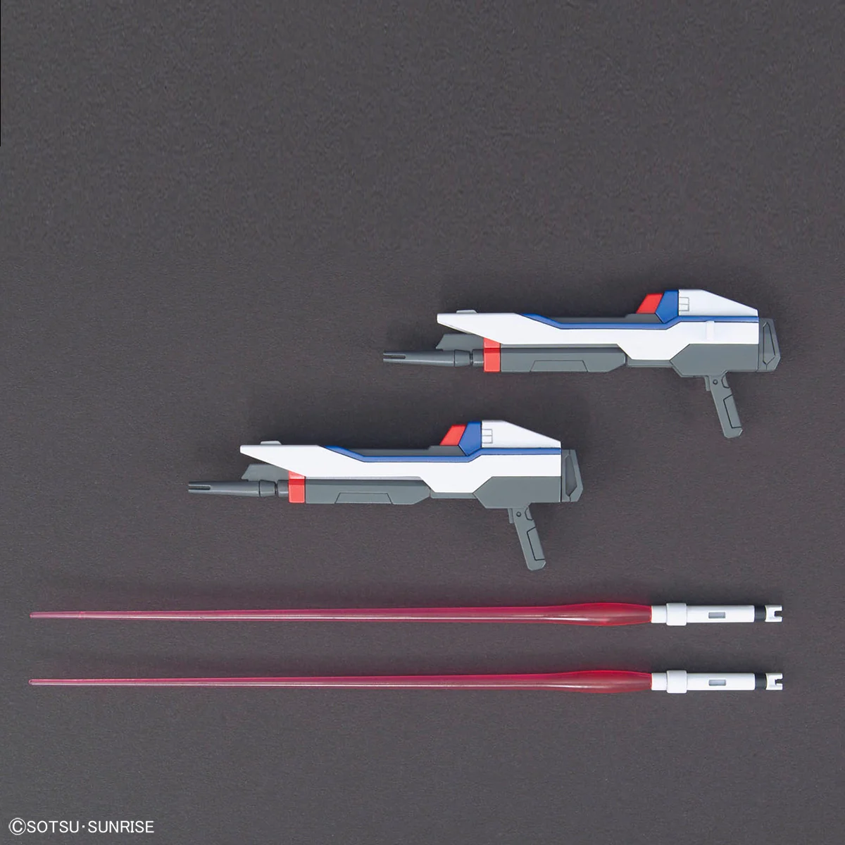 HGCE #201 Strike Freedom Gundam - Image 7