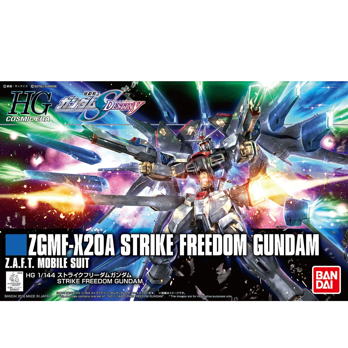 HGCE #201 Strike Freedom Gundam - Image 9