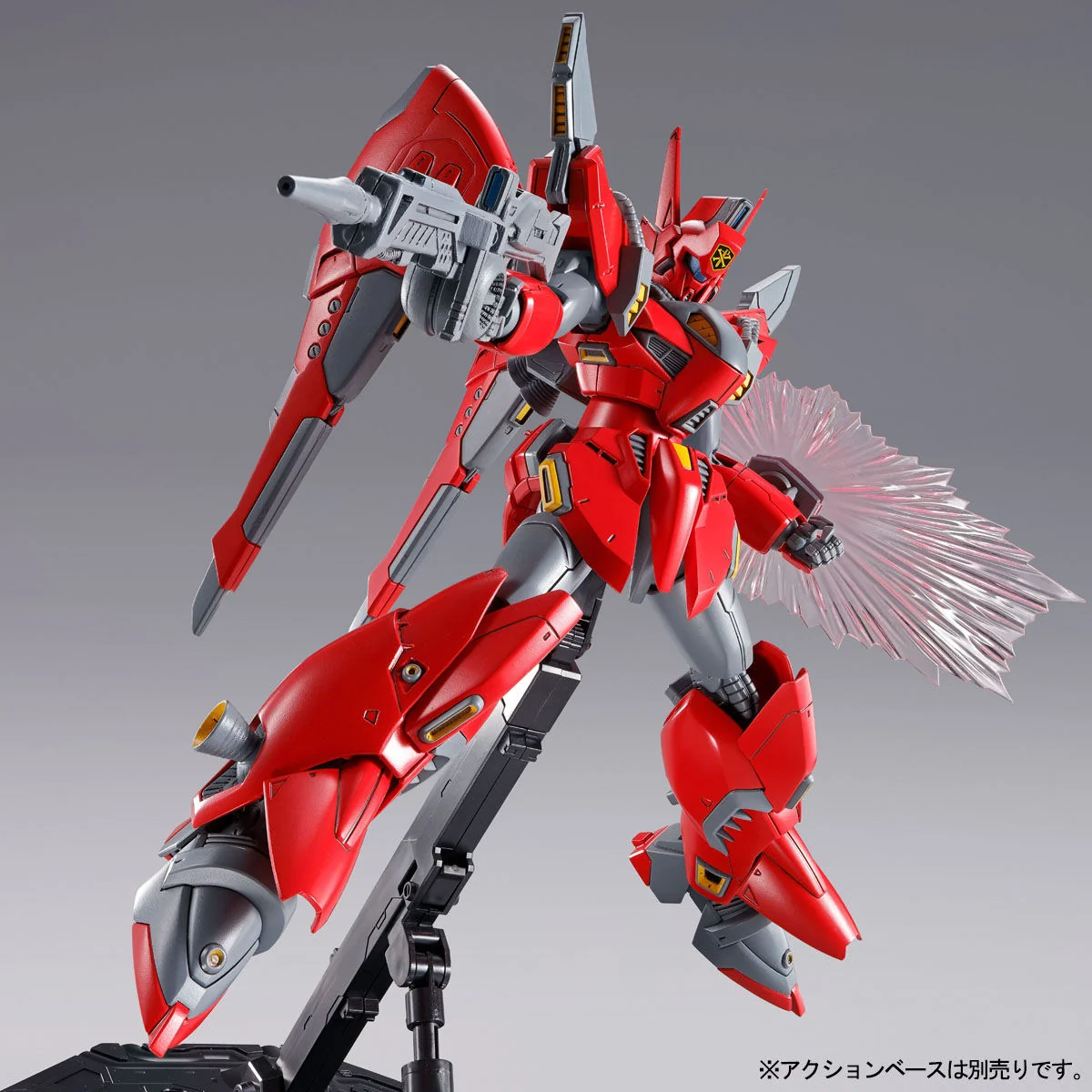 RE/100 PB Vigna Zirah - Image 5
