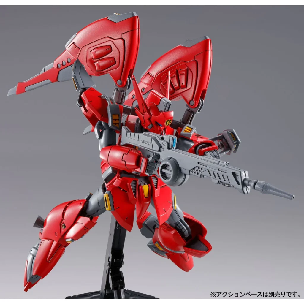 RE/100 PB Vigna Zirah