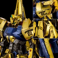 MG PB Hyaku Shiki Rise Cain - Image 9