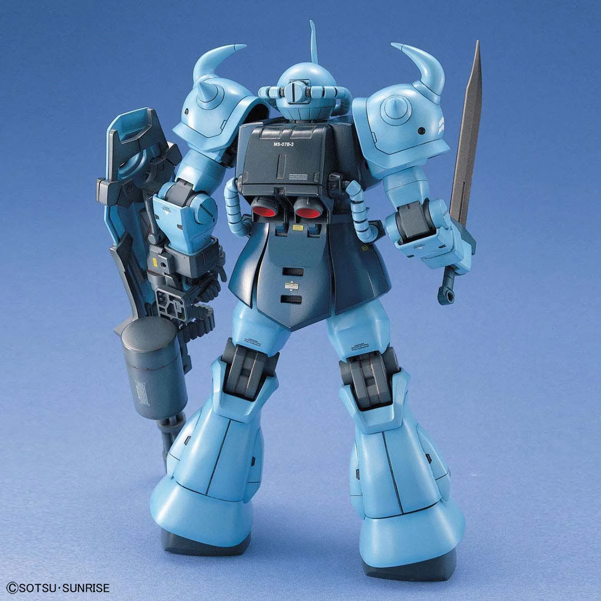 MG #036 Gouf Custom - Image 3
