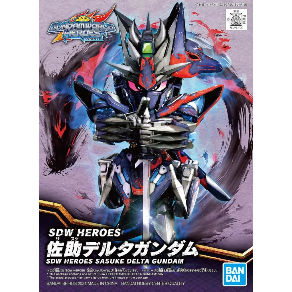 SDW HEROES #06 Sasuke Delta Gundam