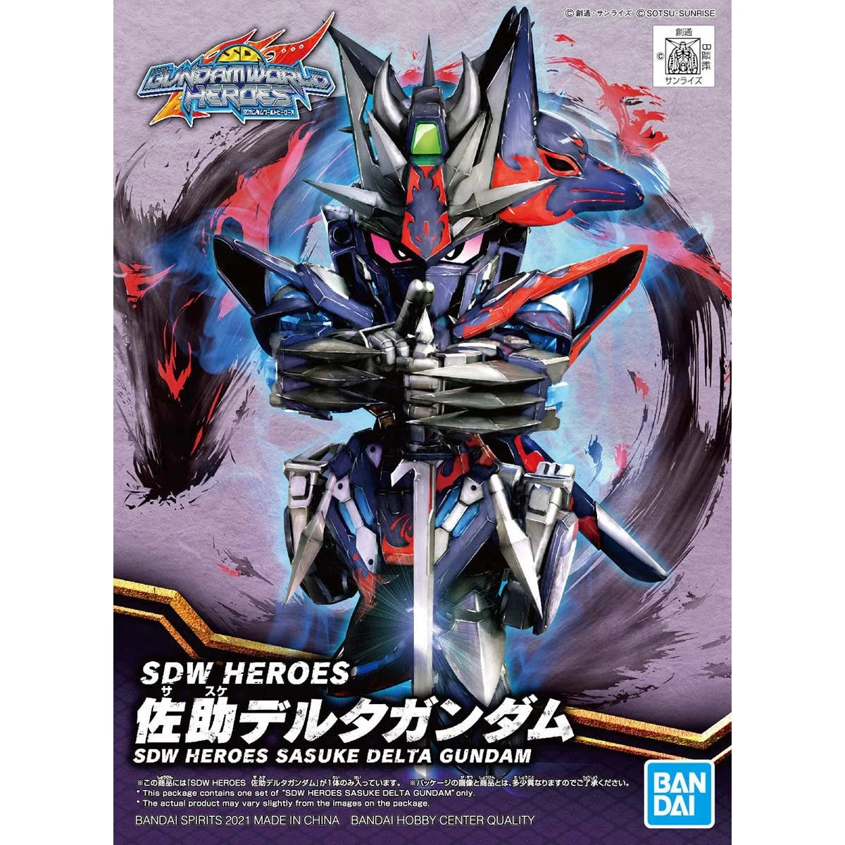 SDW HEROES #06 Sasuke Delta Gundam - Image 8
