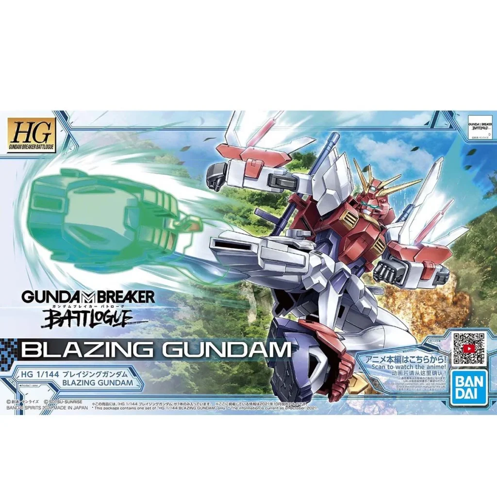 HGGBB #04 Blazing Gundam