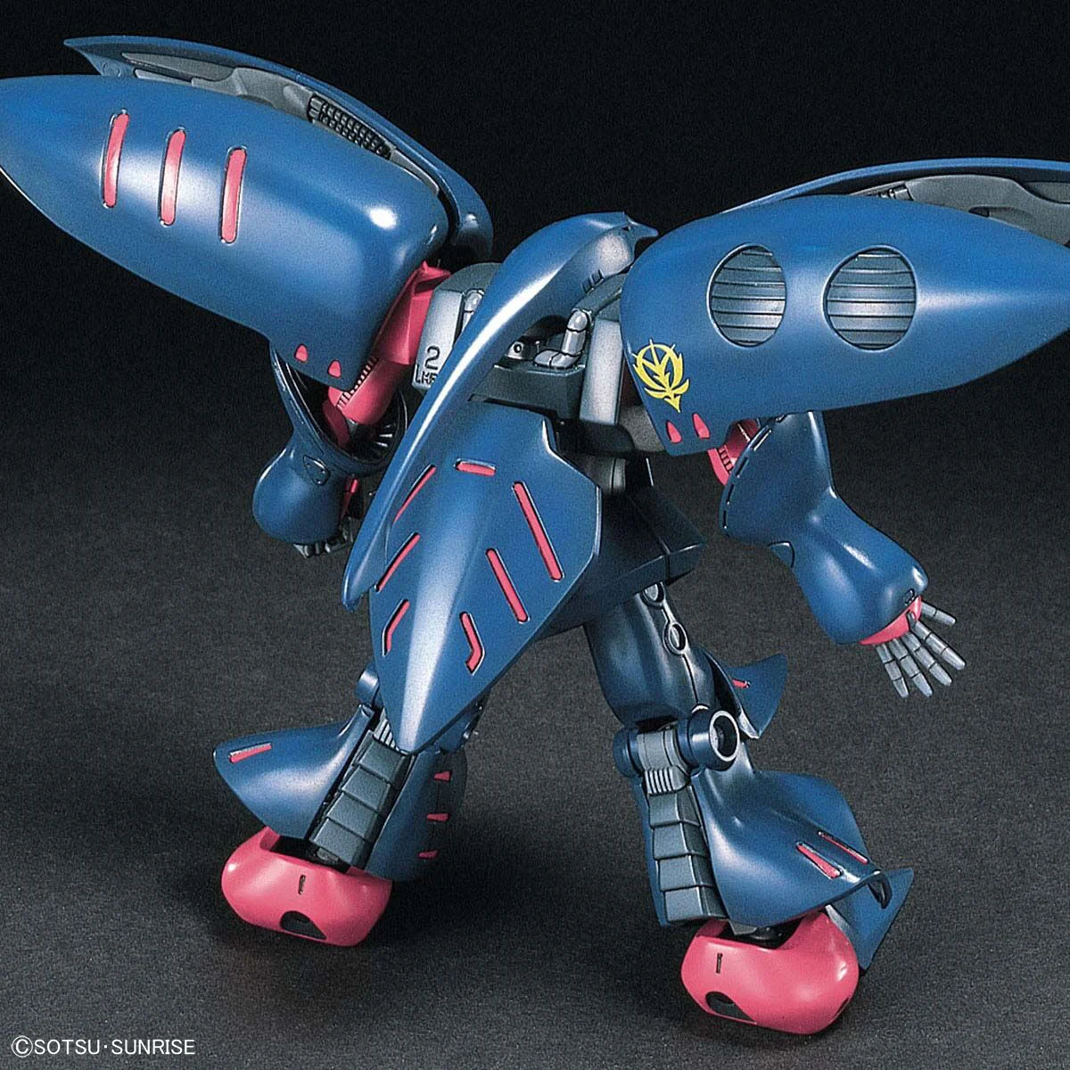 HGUC #011 Qubeley Mk-II - Image 2