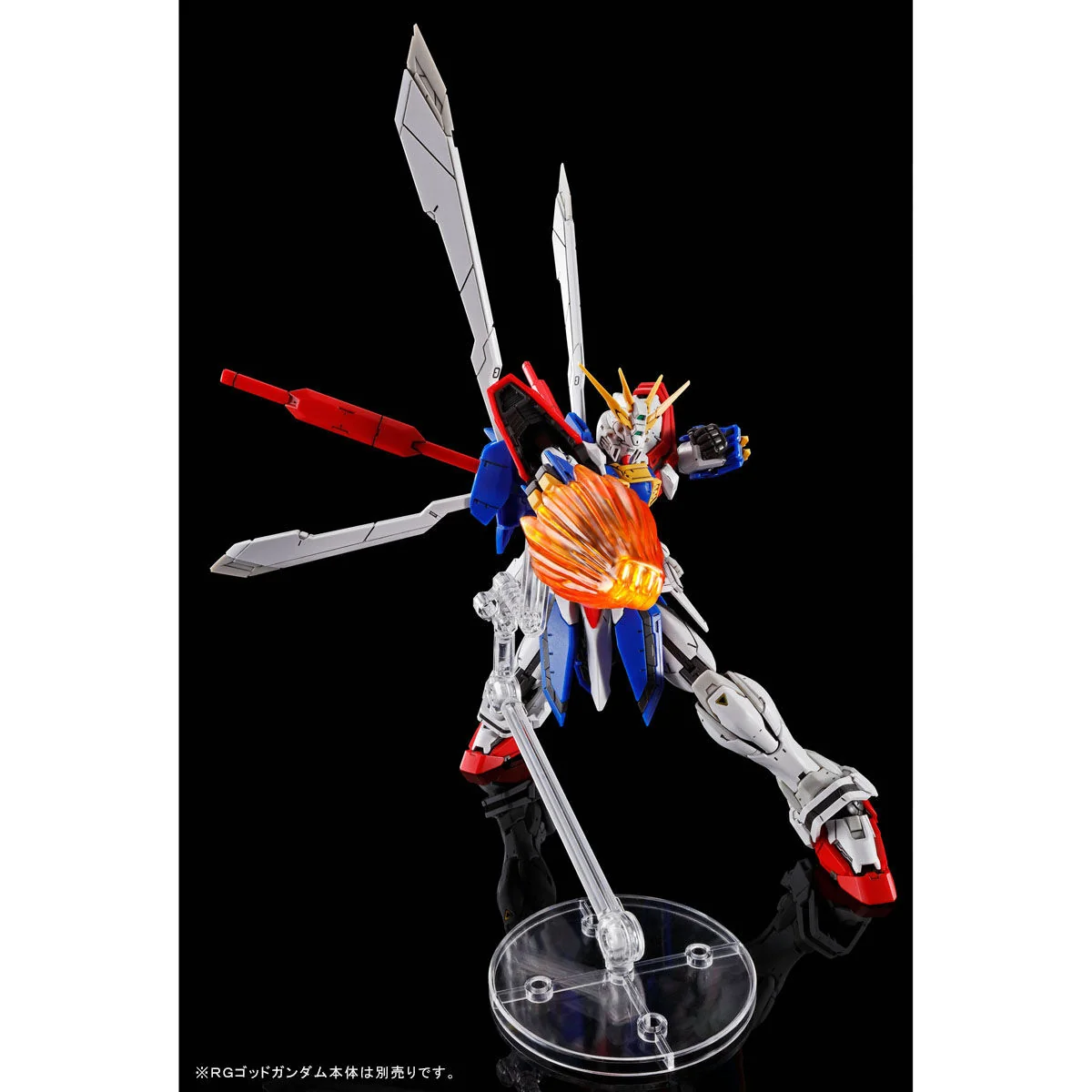 RG PB God Gundam Expansion Set - Image 5