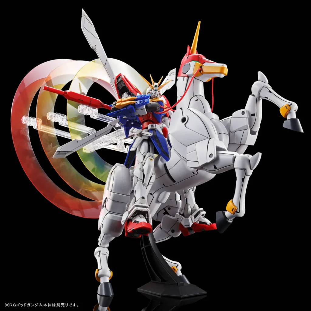 RG PB God Gundam Expansion Set